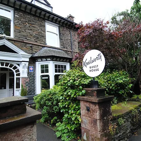 ケニルワース　ゲストハウス 4* ウィンダミア